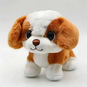 cute dog toy